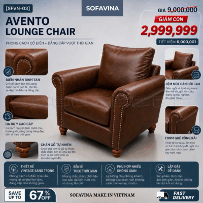 [SFVN-03] AVENTO LOUNGE CHAIR